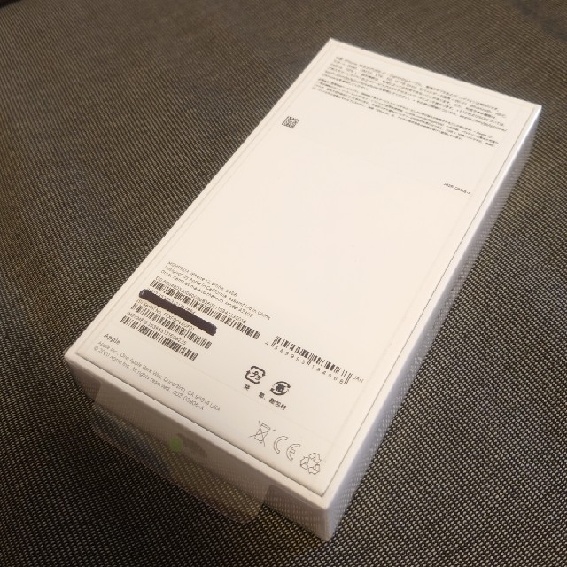 iPhone 12 ホワイト 64GB SIMフリー