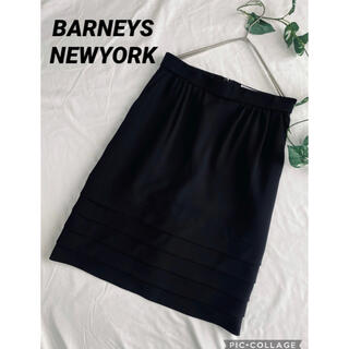 バーニーズニューヨーク(BARNEYS NEW YORK)のバーニーズニューヨーク　スカート(ひざ丈スカート)