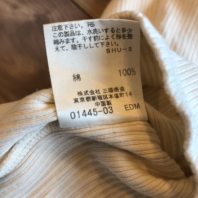 BURBERRY(バーバリー)のBURBERRY キッズ タンクトップ 100cm キッズ/ベビー/マタニティのキッズ服男の子用(90cm~)(Tシャツ/カットソー)の商品写真