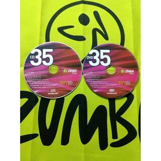 ズンバ(Zumba)のZUMBA　ズンバ　ZIN35　CD ＆ DVD　インストラクター専用(スポーツ/フィットネス)