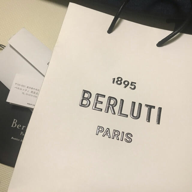 Berluti(ベルルッティ)のベルルッティ　カリグラフィ Bボリュートベルト メンズのファッション小物(ベルト)の商品写真