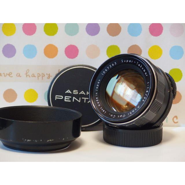 PENTAX - ☆貴重な前期型☆Super-Takumar 55mm F1.8 純正フード付