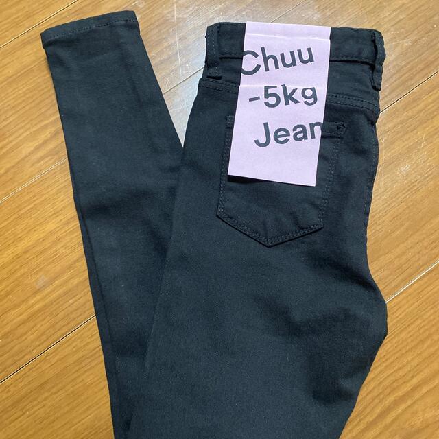 STYLENANDA(スタイルナンダ)のchuu -5kgジーンズ　ブラック25 韓国 レディースのパンツ(デニム/ジーンズ)の商品写真