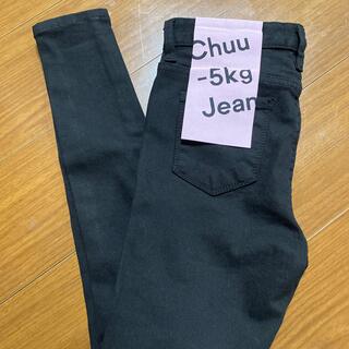 スタイルナンダ(STYLENANDA)のchuu -5kgジーンズ　ブラック25 韓国(デニム/ジーンズ)