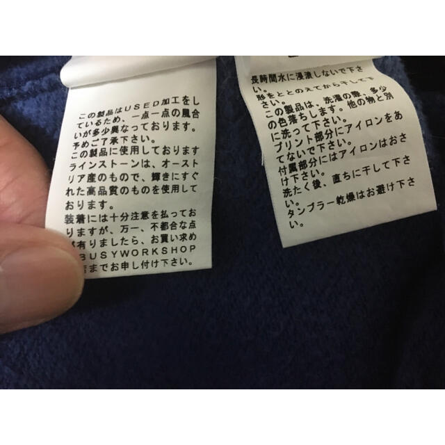 中古ＡＰＥラインストーン青迷彩パーカーＭ初期シャーク型エイプ