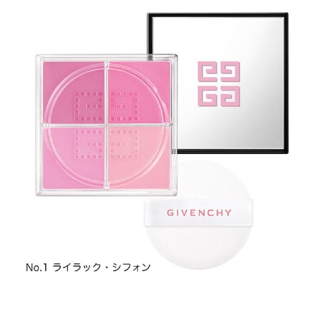 GIVENCHY(ジバンシィ)の新色 プリズム・リーブル・ブラッシュ 未開封新品1個+オプション有 コスメ/美容のベースメイク/化粧品(チーク)の商品写真