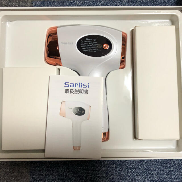 Sarlisi  脱毛器 コスメ/美容のボディケア(脱毛/除毛剤)の商品写真