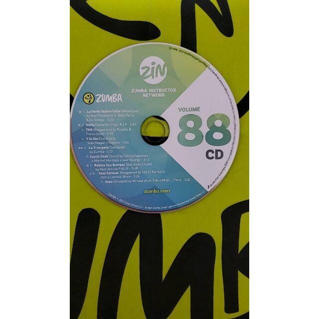 Zumba(ズンバ)のZUMBA　ズンバ　ZIN88　CD ＆ DVD　インストラクター専用 エンタメ/ホビーのDVD/ブルーレイ(スポーツ/フィットネス)の商品写真