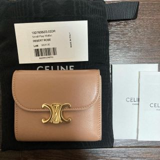 セリーヌ 限定 財布(レディース)(ベージュ系)の通販 13点 | celineの