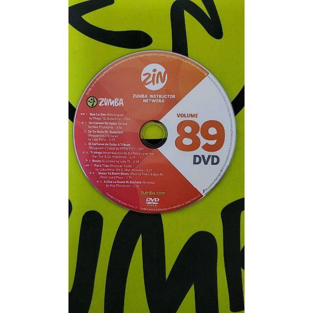 Zumba(ズンバ)のZUMBA　ズンバ　ZIN89　CD ＆ DVD　インストラクター専用 エンタメ/ホビーのDVD/ブルーレイ(スポーツ/フィットネス)の商品写真