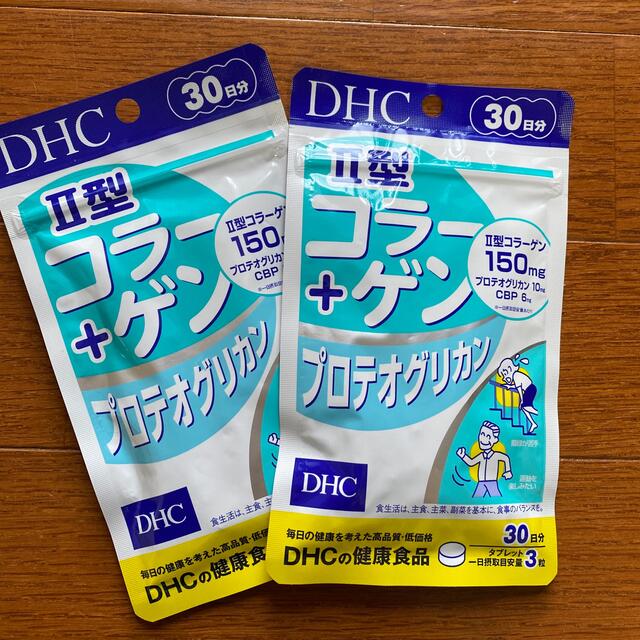 DHC II型コラーゲン＋プロテオグリカン