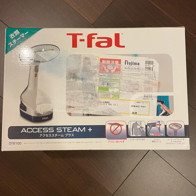 T-fal(ティファール)のT-fal ティファール DT8100J0  アクセススチーム　プラス スマホ/家電/カメラの生活家電(アイロン)の商品写真