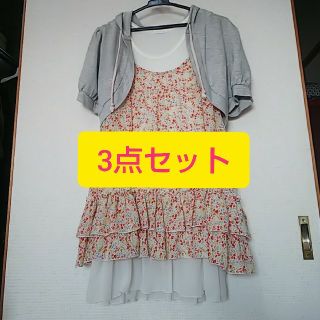 ハニーズ(HONEYS)の【3点セット】ハニーズ花柄チュニック(チュニック)