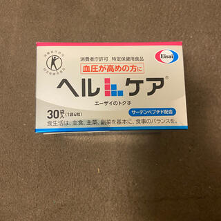 エーザイ(Eisai)のエーザイ　ヘルケア4粒× 30粒入り(その他)