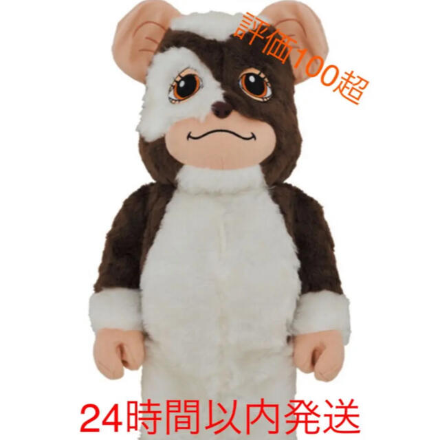 BE@RBRICK GIZMO 1000％ Costume Ver.