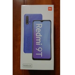 Xiaomi Redmi 9T 4+64GB SIMﾌﾘｰ ｶｰﾎﾞﾝｸﾞﾚｰ(スマートフォン本体)