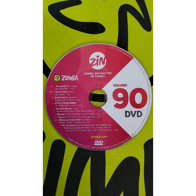 ZUMBA　ズンバ　ZIN90　CD ＆ DVD　インストラクター専用