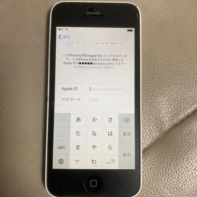 iPhone(アイフォーン)のiPhone 5c ジャンク スマホ/家電/カメラのスマートフォン/携帯電話(スマートフォン本体)の商品写真