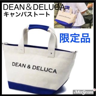 ディーンアンドデルーカ(DEAN & DELUCA)のエコバッグDEAN&DELUCAディーアンドデルーカトートバッグブルーナチュラル(エコバッグ)