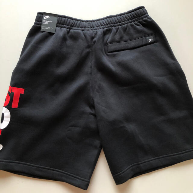 新品未使用 NIKE JDI ハーフパンツ