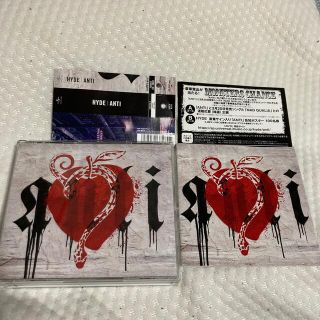 ラルクアンシエル(L'Arc～en～Ciel)のHYDE ANTI（初回限定盤B）CD+2DVD アルバム CD(ポップス/ロック(邦楽))