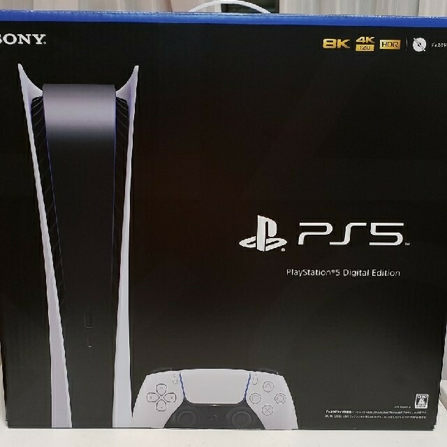 品質のいい SONY デジタルエディション PlayStation5 家庭用ゲーム機