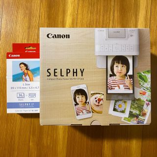 キヤノン(Canon)のCanonフォトプリンタSELPHY CP1300/インク＋Lサイズ用紙(その他)