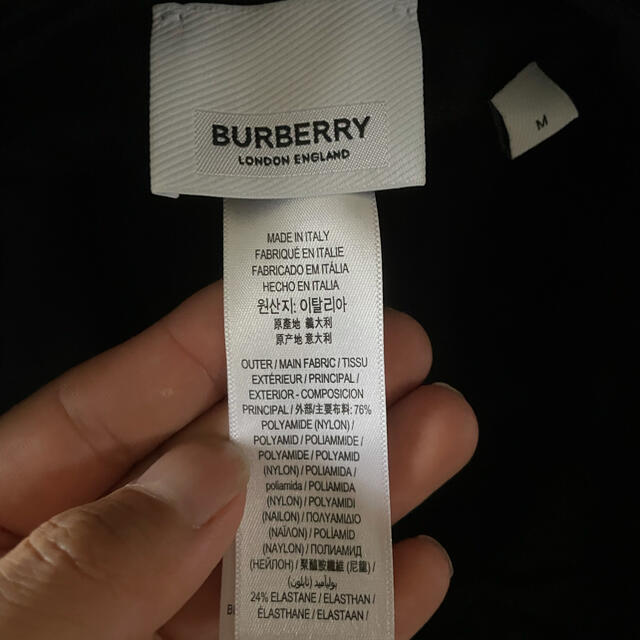 BURBERRY(バーバリー)のBurberry London バケットハット　フェイクレザー　Mサイズ メンズの帽子(ハット)の商品写真