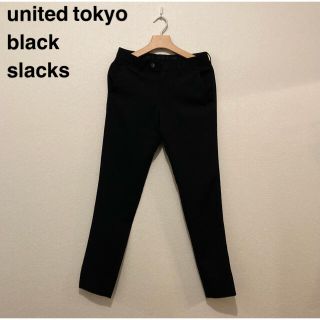 united tokyo slim slacks(スラックス)