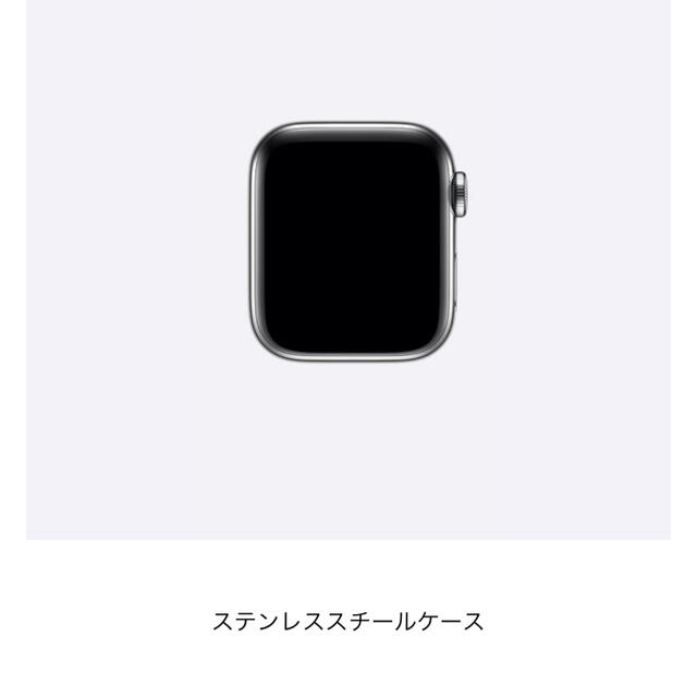 レディースApple Watch Hermès シリーズ6