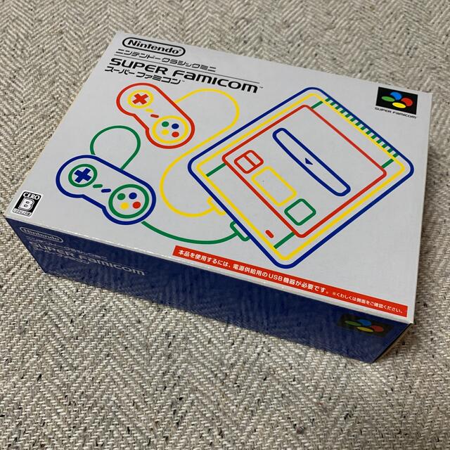 ニンテンドー　任天堂　スーパーファミコン　ミニ