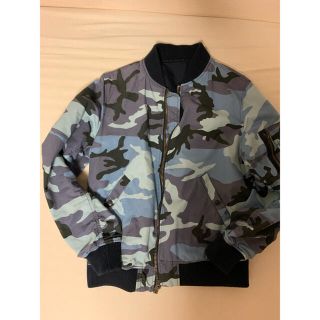 シュプリーム(Supreme)のSupreme Reversible Camo Cotton MA-1 (ミリタリージャケット)