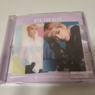 BTS, THE BEST ユニバ限定 クリアトレカ テヒョン(K-POP/アジア)
