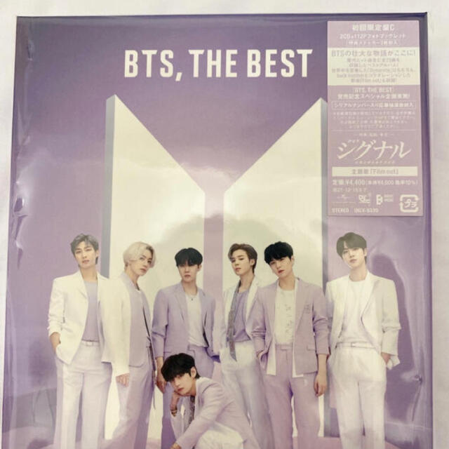 防弾少年団(BTS)(ボウダンショウネンダン)のBTS  THE BEST  初回限定版C ベスト　アルバム エンタメ/ホビーのCD(K-POP/アジア)の商品写真