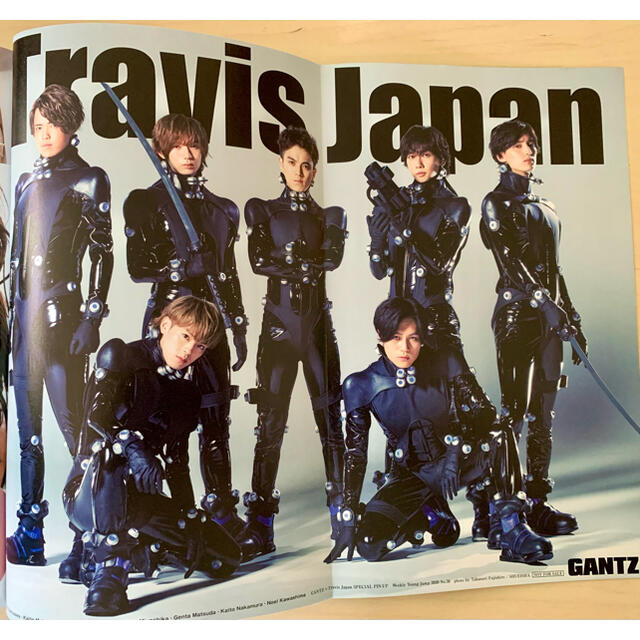 集英社(シュウエイシャ)の週刊ヤングジャンプ　38号 Travis Japan GANTZ 朝比パメラ エンタメ/ホビーの漫画(漫画雑誌)の商品写真