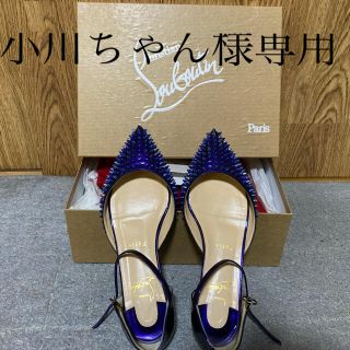 クリスチャンルブタン(Christian Louboutin)のクリスチャンルブタンフラットパンプス サイズ35.5『値下げしました！』(ハイヒール/パンプス)