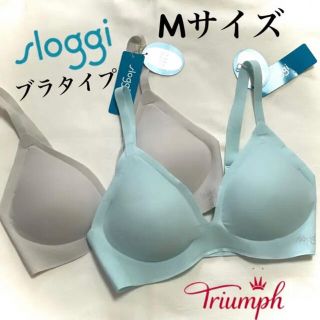 トリンプ(Triumph)のトリンプ スロギー ブラタイプ Mサイズ2枚セット(キャミソール)