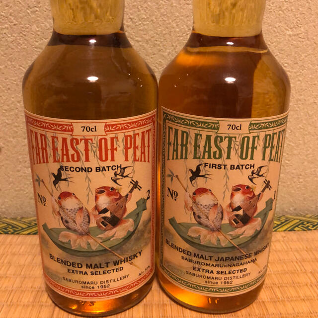 FAR EAST OF PEAT ウイスキー限定品2本セット三郎丸長濱蒸初コラボ