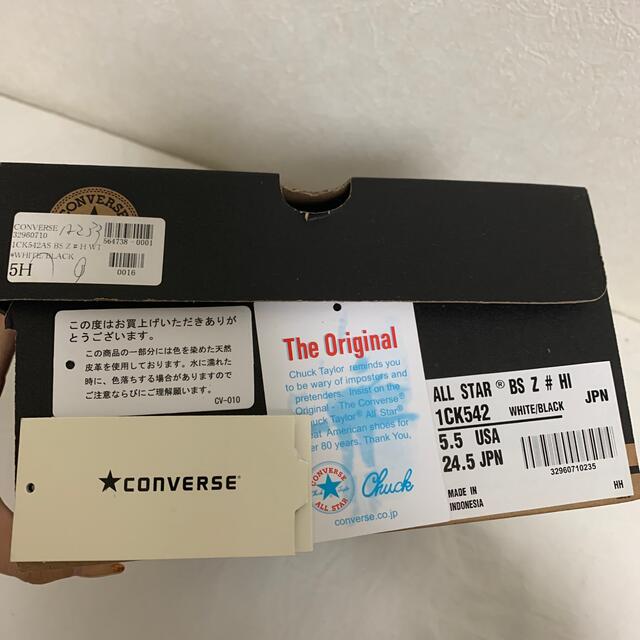 CONVERSE(コンバース)のレア★ コンバース ハイカット ホワイト スター 24.5cm レディースの靴/シューズ(スニーカー)の商品写真