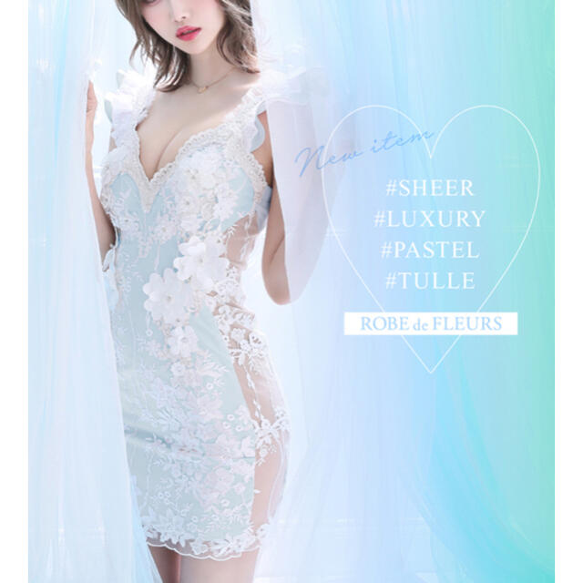 ROBE(ローブ)のROBE de FLEURS ミニドレス レディースのフォーマル/ドレス(ナイトドレス)の商品写真