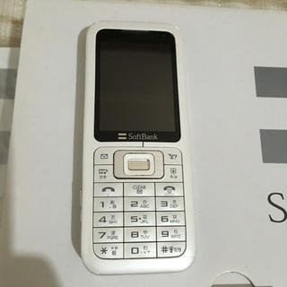 サムスン(SAMSUNG)の731SC ホワイト  ソフトバンク (携帯電話本体)