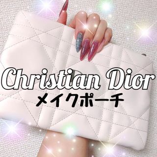 クリスチャンディオール(Christian Dior)のDior ノベルティー　ポーチ(ポーチ)