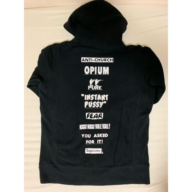 Supreme(シュプリーム)のSupreme Pure Fear Hooded Sweatshirt メンズのトップス(パーカー)の商品写真