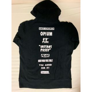 シュプリーム(Supreme)のSupreme Pure Fear Hooded Sweatshirt(パーカー)