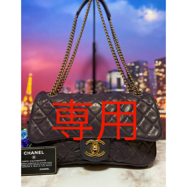 シャネルCHANEL【正規品】美品　マトラッセ　チェーンバッグ　ターンロック