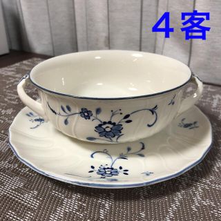 ビレロイ&ボッホ 食器(ブルー・ネイビー/青色系)の通販 32点