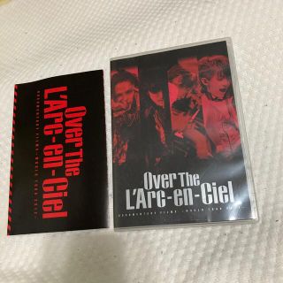 ラルクアンシエル(L'Arc～en～Ciel)のOver The L'Arc〜en〜Ciel DVDラルク (ミュージック)