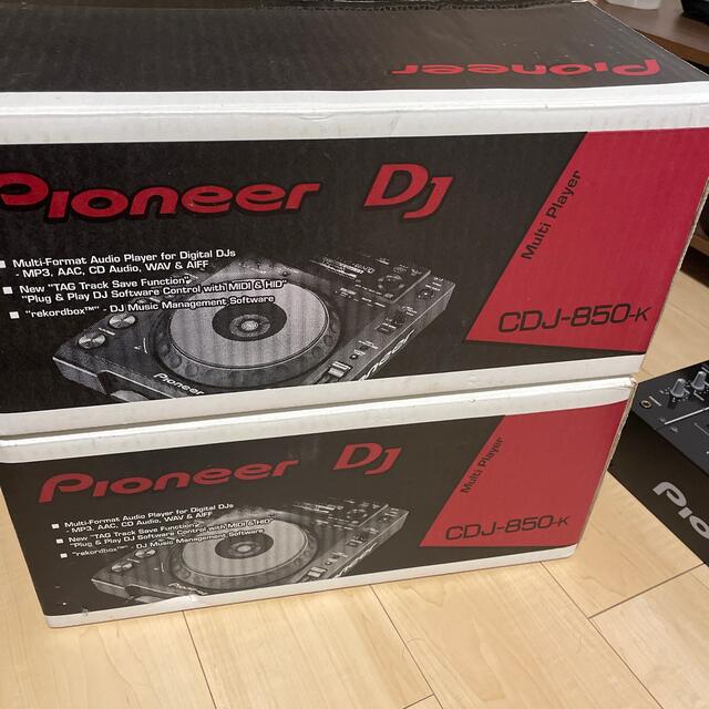 Pioneer CDJ-850k 2台セット　14年製　デッキセーバーカバー付き 7