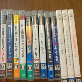 ウィー(Wii)のPS3 wiiソフトセット(家庭用ゲームソフト)