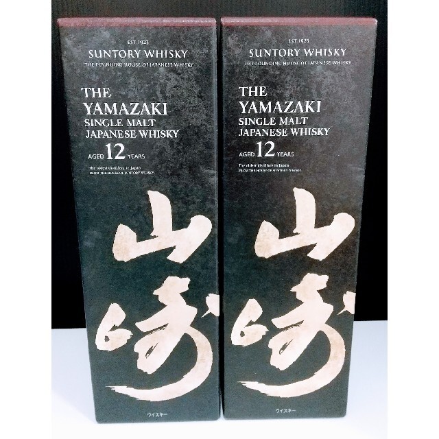 サントリー(サントリー)の山崎12年×2本　カートン有 食品/飲料/酒の酒(ウイスキー)の商品写真